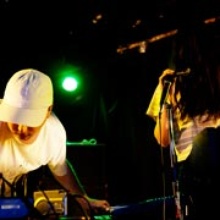 Blues Control