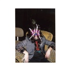 The Lead Riders EP