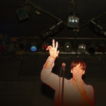 Atlas Sound