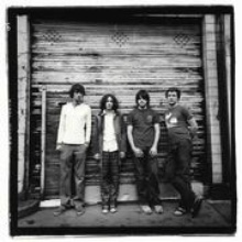 The Satin Peaches
