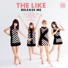 Release Me Remixes