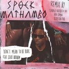 Don't Mean To Be Rude EP