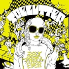 Best Party Ever Remixes
