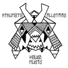 House Music